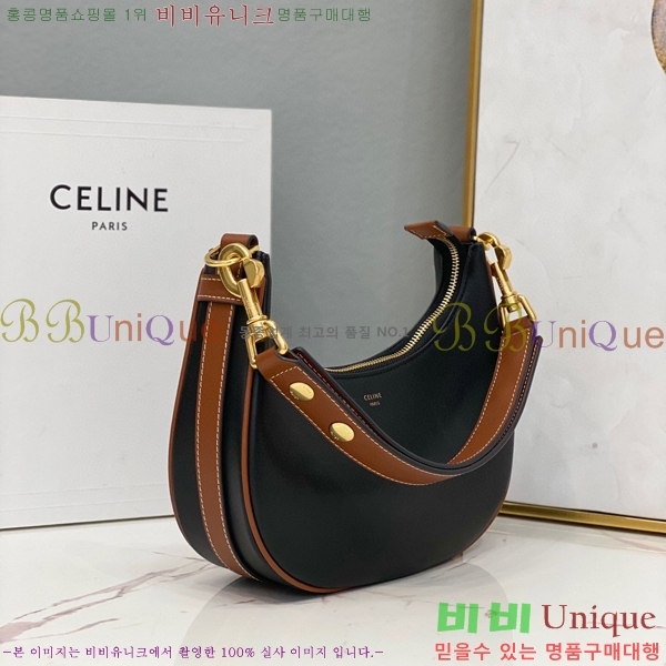 #������ �ƹ� ȣ�� �� 196923-100