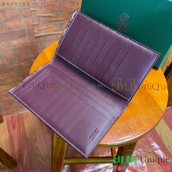 #���ߵ������� Ƽ�� ���� GY001175-243