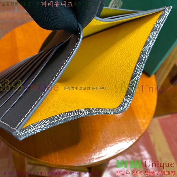 #���ߵ������� Ƽ�� ���� GY001175-244