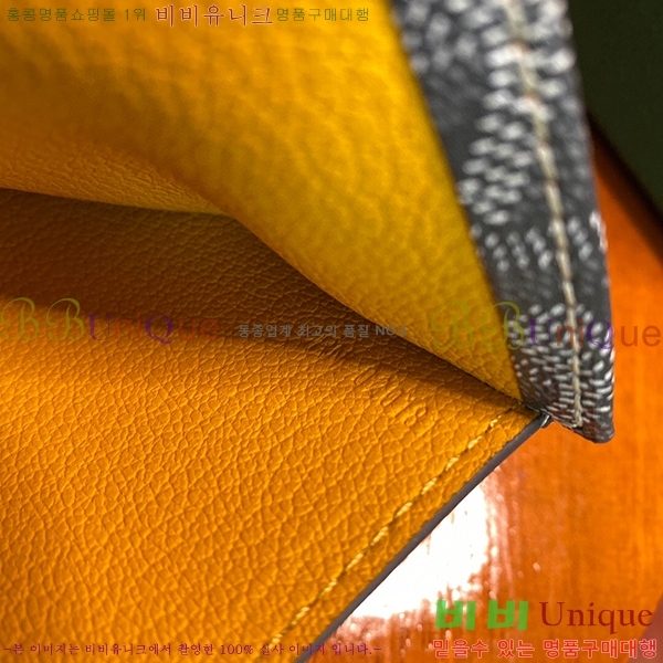 #���ߵ������� Ƽ�� ���� GY001175-244