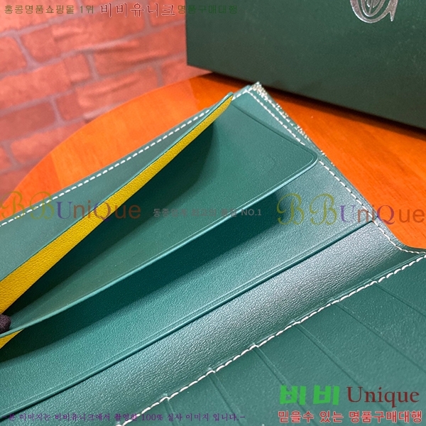 #���ߵ������� Ƽ�� ���� GY001175-245