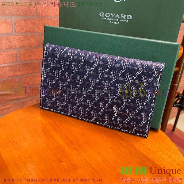 #���ߵ������� Ƽ�� ���� GY001175-246