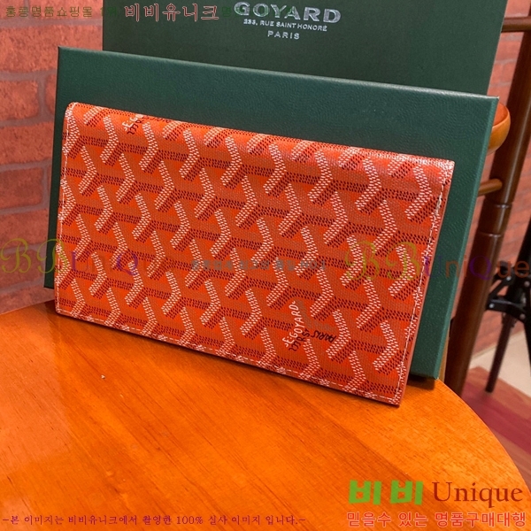 #���ߵ������� Ƽ�� ���� GY001175-247