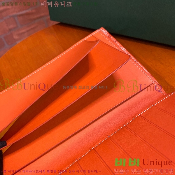 #���ߵ������� Ƽ�� ���� GY001175-247