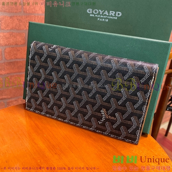 #���ߵ������� Ƽ�� ���� GY001175-248