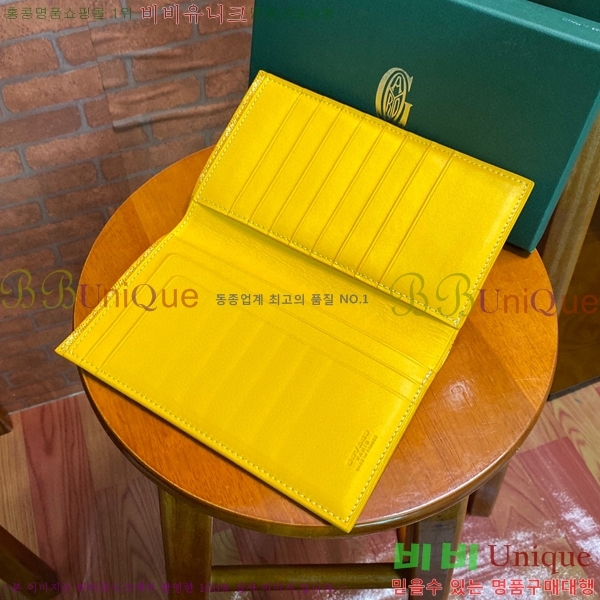 #���ߵ������� Ƽ�� ���� GY001175-250