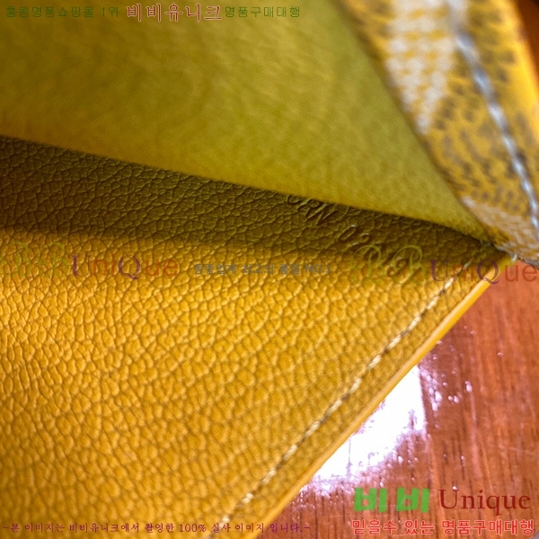 #���ߵ������� Ƽ�� ���� GY001175-250