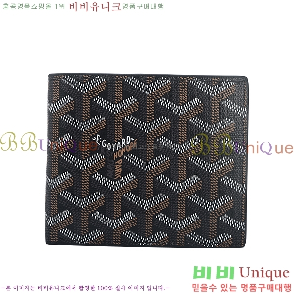 ���ߵ� ������ �������� GY124123-4