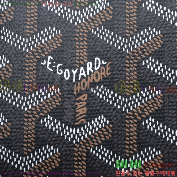 ���ߵ� ������ �������� GY124123-4