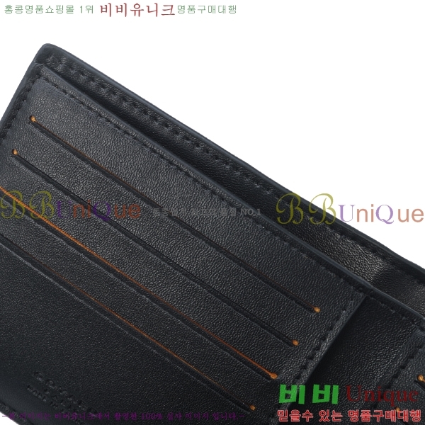 ���ߵ� ������ �������� GY124123-4