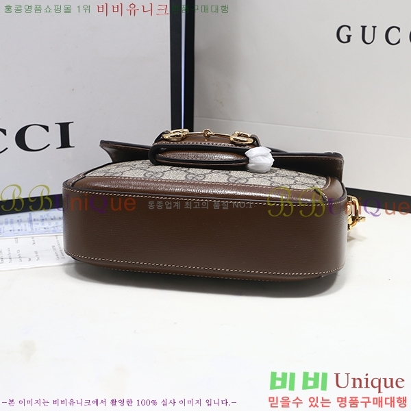 #���� Ȧ���� 1955 �̴� �� 658574-20-1