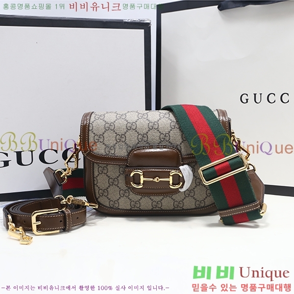 #���� Ȧ���� 1955 �̴� �� 658574-20-1