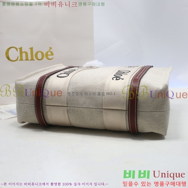 #���ο� ���� �̵� 716041-21-2