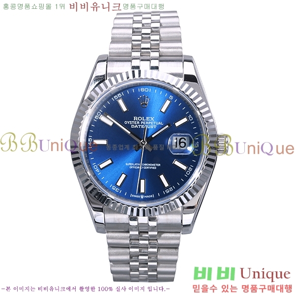 �η��� �ð� �Ż� 0052002