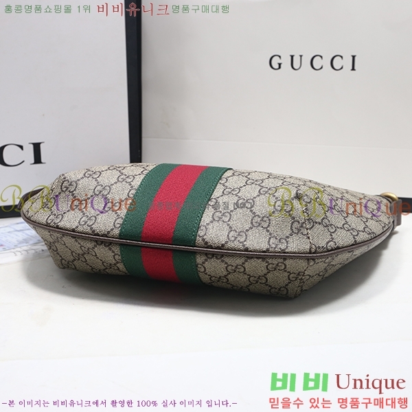 #���� ���ǵ�� GG ���� ȣ���� ‎598125-21-1