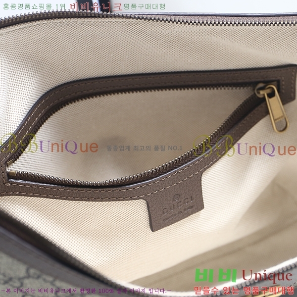 #���� ���ǵ�� GG ���� ȣ���� ‎598125-21-1