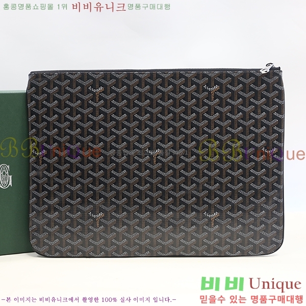 #���ߵ� Ŭ��ġ�� ��,�� ���� GY06671-20-1 