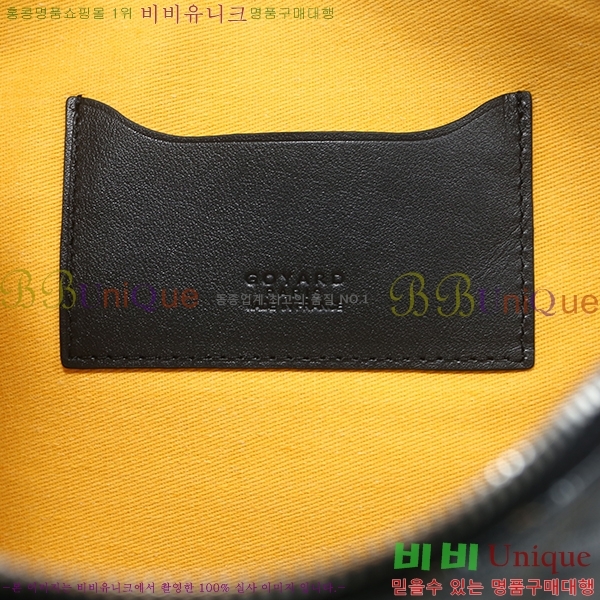 #���ߵ� Ŭ��ġ�� ��,�� ���� GY06671-20-1 