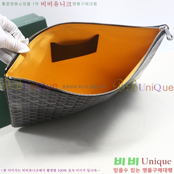 #���ߵ� Ŭ��ġ�� ��,�� ���� GY06671-20-1 