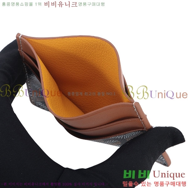 ���ߵ� ī������ �������� GY1186-8