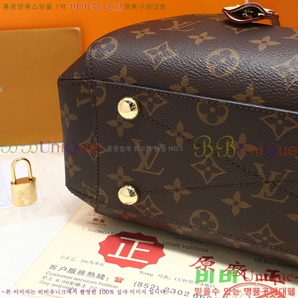 #���̺��� ���׷� ���״� BB M41055-A1