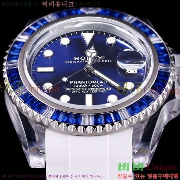 �ѷ��� ���̽��� ������� ����Ʈ 42639661-10