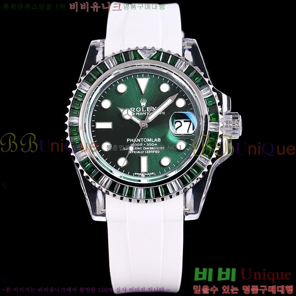 �ѷ��� ���̽��� ������� ����Ʈ 42639661-11