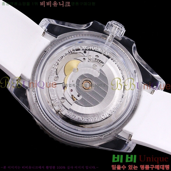 �ѷ��� ���̽��� ������� ����Ʈ 42639661-11