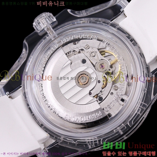 �ѷ��� ���̽��� ������� ����Ʈ 42639661-13