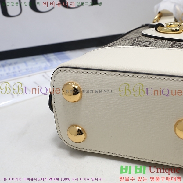 #���� 1955 Ȧ���� �̴� ž�ڵ�� 640716-20-1