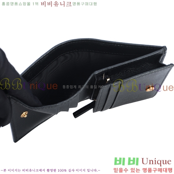 #���� 1955Ȧ���� ī�����̽� 621887-22-2