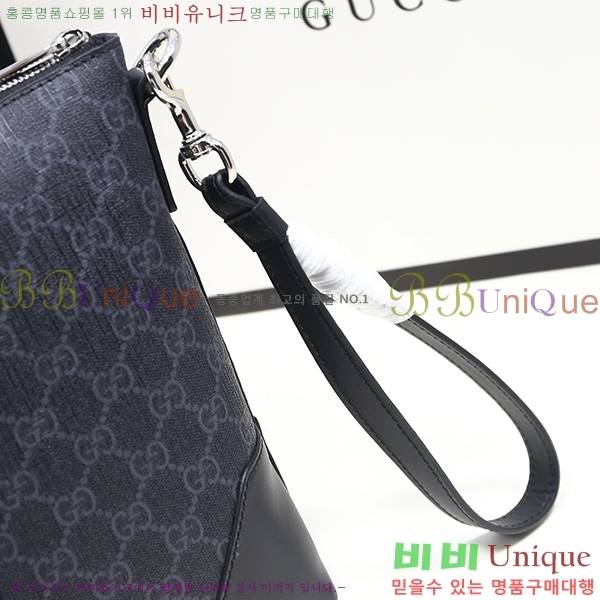 #���� GG ������ Ŭ��ġ�� 523603-21-1