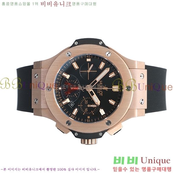 ������ ��� ���� �޺��� �ð� HF35585-1