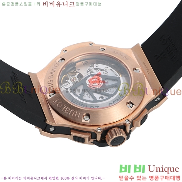 ������ ��� ���� �޺��� �ð� HF35585-1