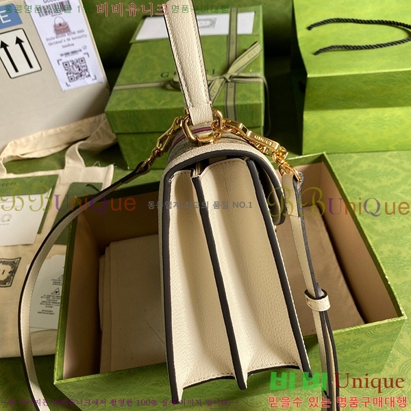 #2021 ���� ���ǵ�� ���� �� ž �ڵ� ����� 651055-21-2