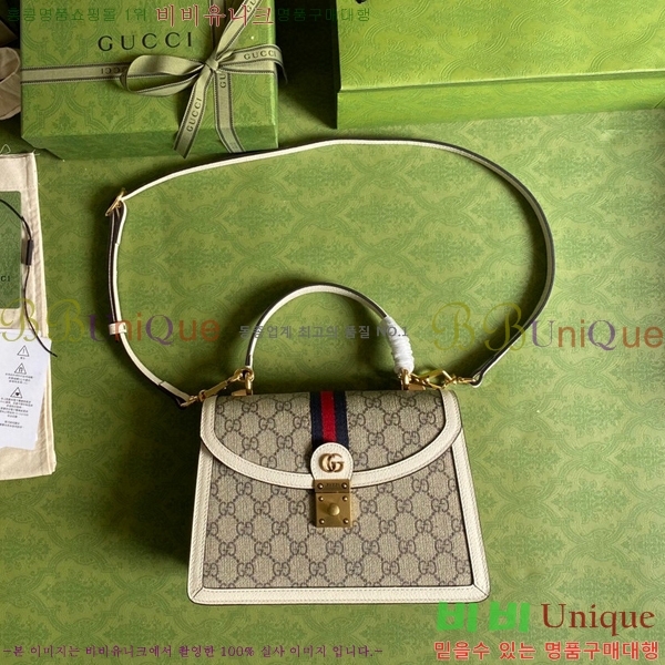 #2021 ���� ���ǵ�� ���� �� ž �ڵ� ����� 651055-21-2