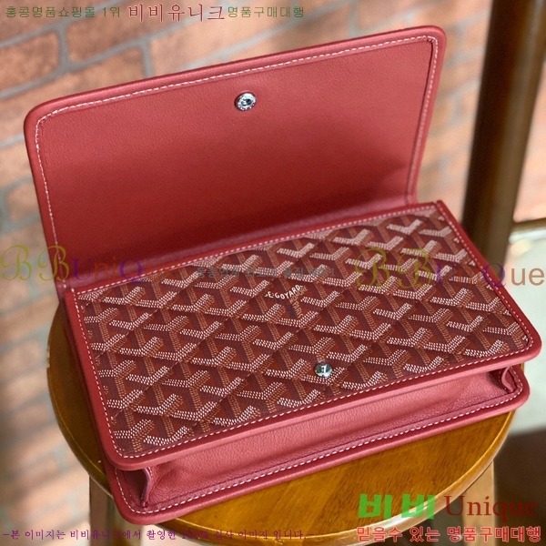 #���ߵ� �˷���巹 ü�� ����� 635134-101