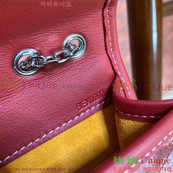 #���ߵ� �˷���巹 ü�� ����� 635134-101