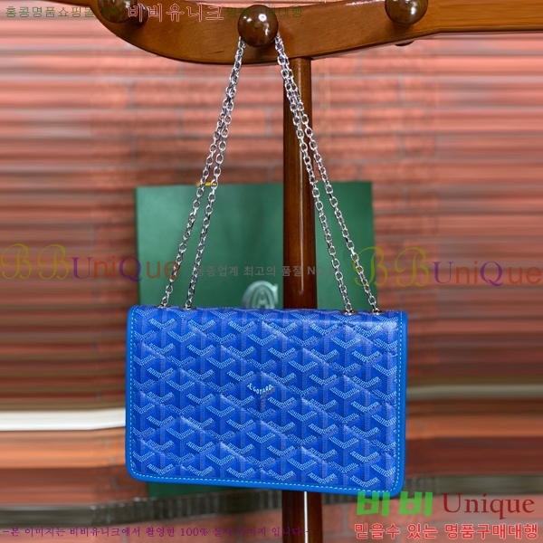 #���ߵ� �˷���巹 ü�� ����� 635134-103