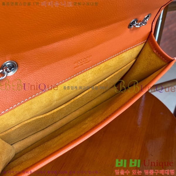 #���ߵ� �˷���巹 ü�� ����� 635134-104