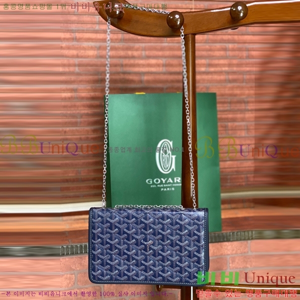 #���ߵ� �˷���巹 ü�� ����� 635134-106