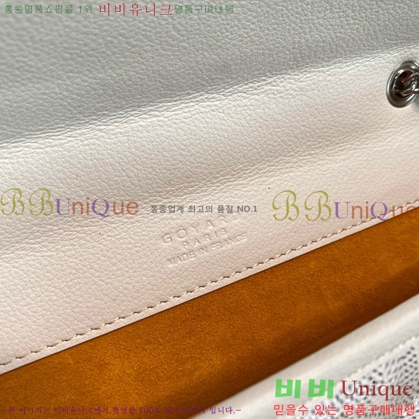 #���ߵ� �˷���巹 ü�� ����� 635134-109