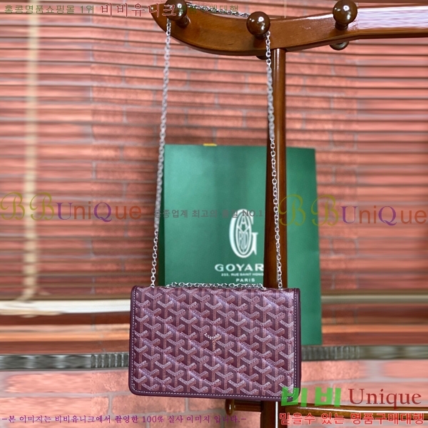 #���ߵ� �˷���巹 ü�� ����� 635134-111