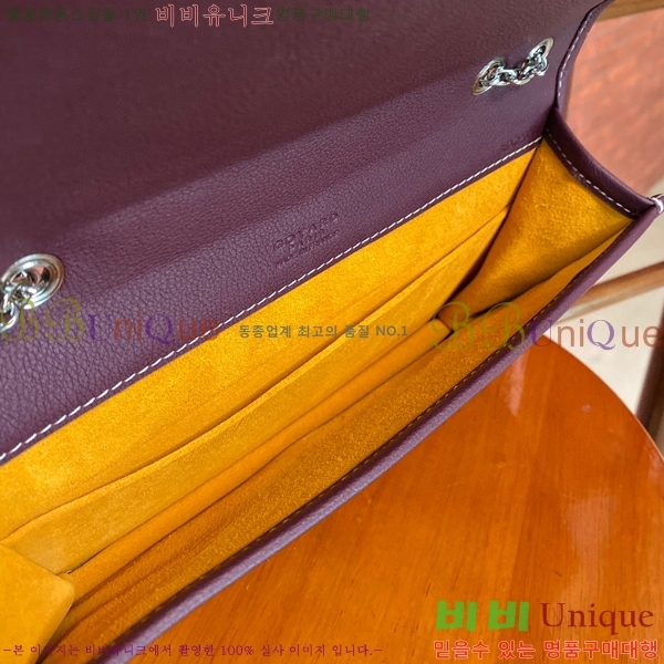 #���ߵ� �˷���巹 ü�� ����� 635134-111