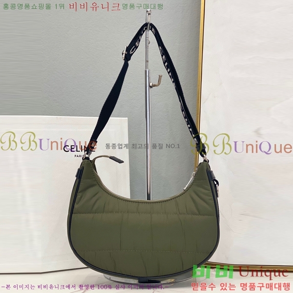 #������ ���� �̵�� �ƹٹ� 196972-501