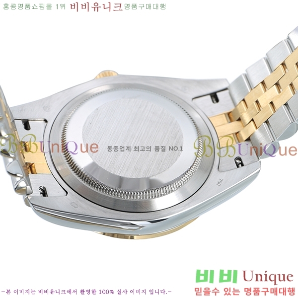 �η��� ��������Ʈ RX97712-8 41mm