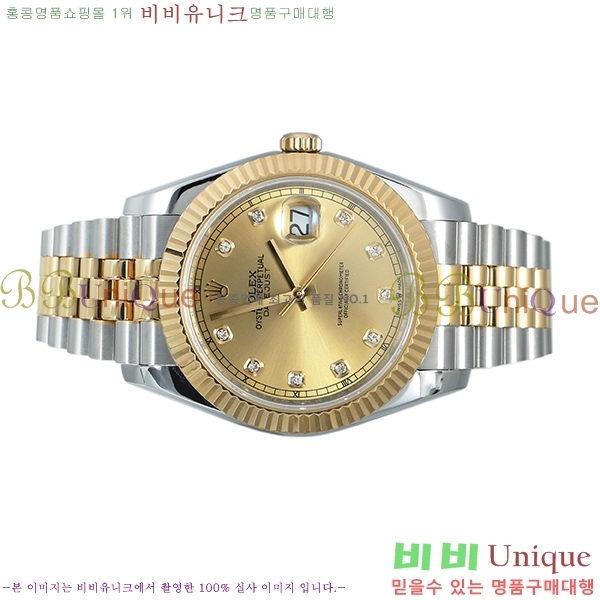 �η��� ��������Ʈ RX97712-8 41mm