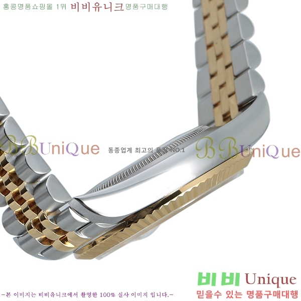 �η��� ��������Ʈ RX97712-8 41mm