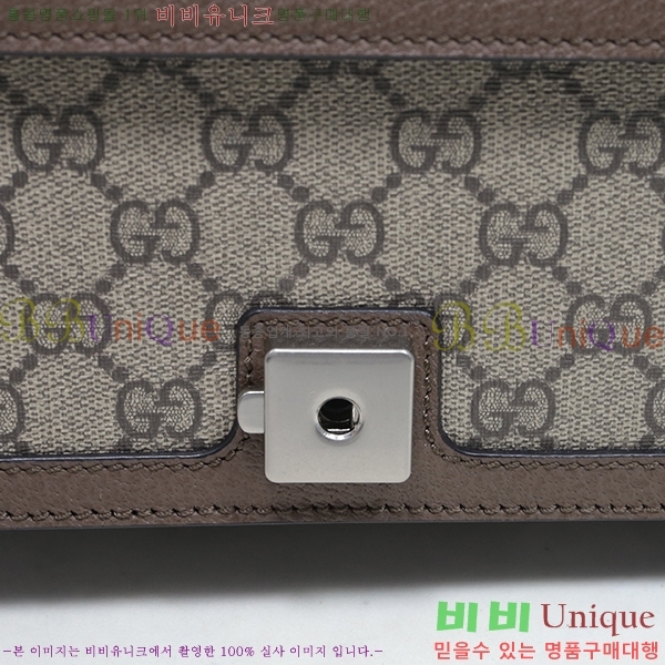 #���� GG ĵ���� ����ϼҽ� ž �ڵ�� ü�� ����� 621512-21-1