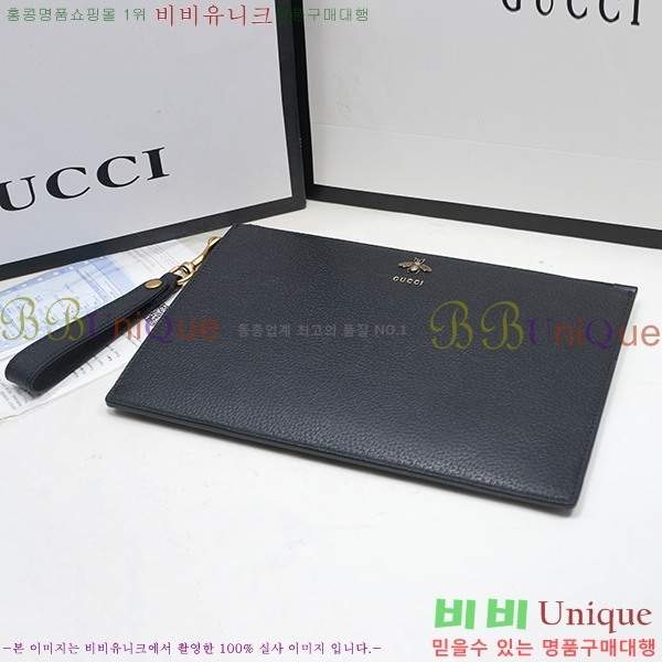 #���� �ִϸָ��� ��Ʈ�� �Ŀ�ġ Ŭ��ġ�� 523684-21-1